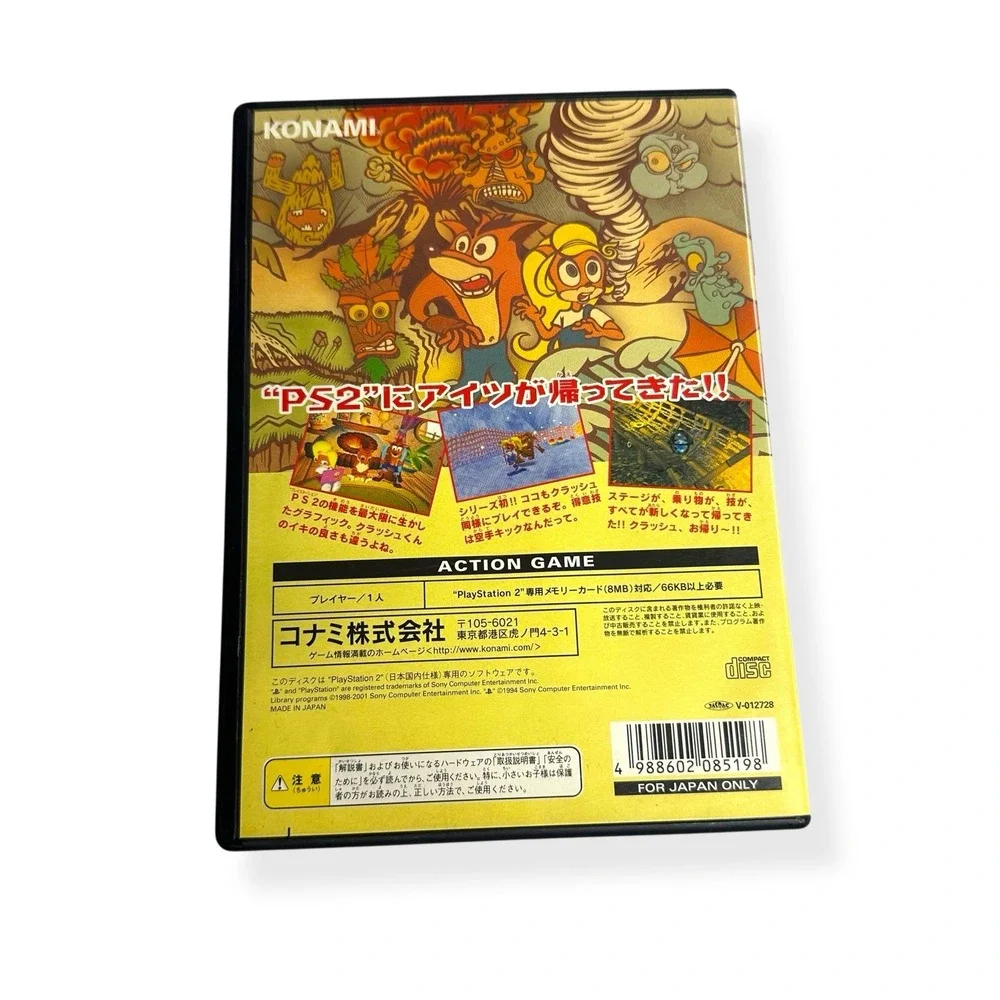 Crash Bandicoot 4 Sakuletsu Majin Power PS2 PlayStation 2‎ Japan Import